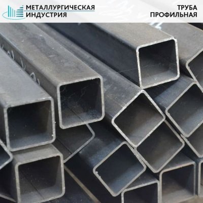 Труба профильная 300х300х10 мм 09Г2С